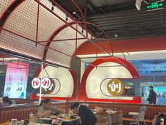 大堂-刘一锅筋头巴脑(大悦城C店)