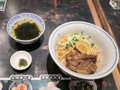 -和府捞面(天河领展广场店)