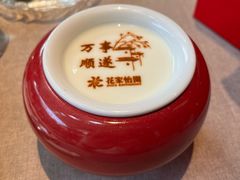 -花家怡园(四合院总店)
