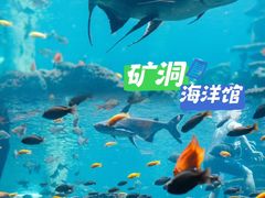 -长鹿旅游休博园