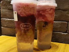 -茶理宜世(花城汇中区店)