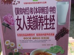 -文华书店(王家湾店)