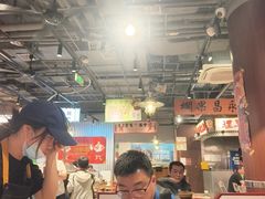 -新奥购物中心