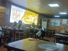 -清真·馬坡二旦烧烤(人生一串拍摄店)