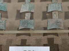 -洛阳周王城天子驾六博物馆