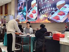 -紫光园(劲松店)