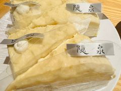-隐泉京望日式料理(太和广场店)
