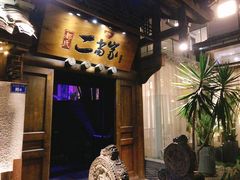 -都氏家DUSJOY(翡翠城店)