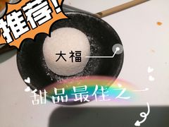 -卤校长重庆火锅(国兴店)