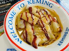 -克茗冰室(壹方天地店)