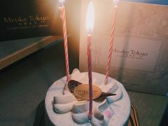-布歌东京(金融街购物中心店)