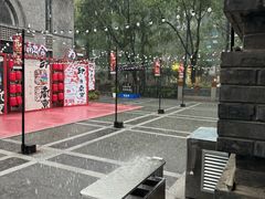 -1912街区