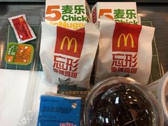 -麦当劳(漳州万达店)