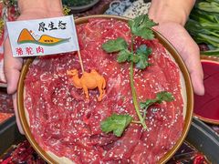 -纸盐河码头火锅(十八梯店)