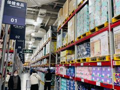 -山姆会员商店(亦庄创意生活广场店)