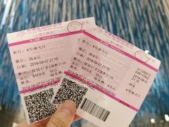 -幸福蓝海国际影城(上海三林店)