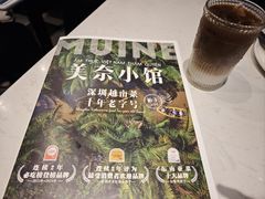 -金光华广场