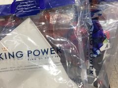 -王权免税店(普吉市区店)