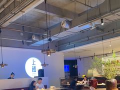 -上饍·中国厨房(建发JFC品尚中心店)