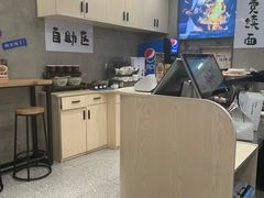 -华三爷拌面(宁波轻纺城店)
