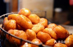 Crispy Sugar Oil Dumplings