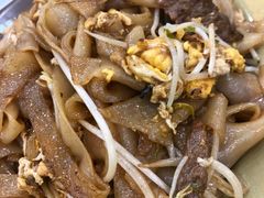 干炒牛河-贞姨美食·老字号海鲜大排档