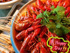 -大哈福烧烤·海鲜·家常菜(延安三路店)