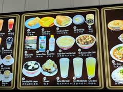 -Killiney Kopitiam(基利尼路67号店)