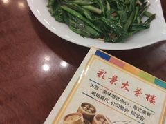 -彩景大酒楼(万泰新天地店)