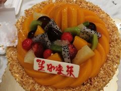 -长乐饼屋(荔湾店)