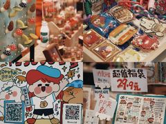 -深圳皇庭V酒店