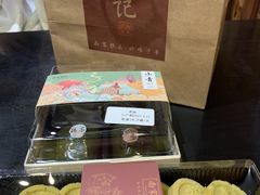 -南宋胡记(杭州体育场路店)