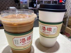 -港怀·香港地道小吃茶饮(京基100店)
