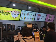 -鲜果时间(南开大悦城店)