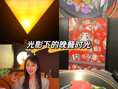 -無二炙坊·和牛烧肉(大钟寺1733店)