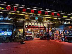 -甘家界牌柠檬鸭(青山店)