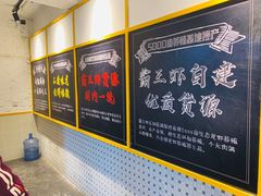 -霸王虾·麻辣小龙虾(清水河公园店)