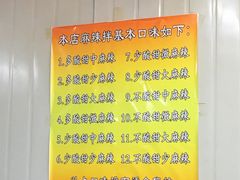 -大江麻辣拌(石油学院店)