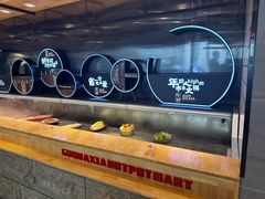 -锅大侠市集火锅·郑州16年(大上海城店)