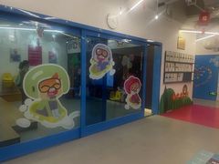 -英孚教育青少儿(银盆岭万达广场店)