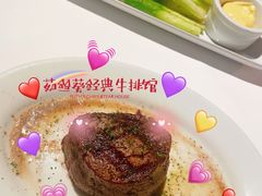 -茹丝葵经典牛排馆(上海外滩店)