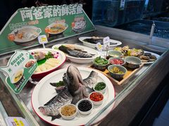 -老阿爸鲜鱼土菜(昆山花桥店)