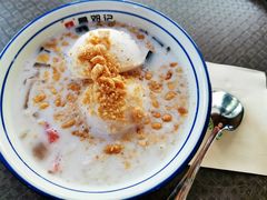 -文昌邓记清补凉(西沙路店)