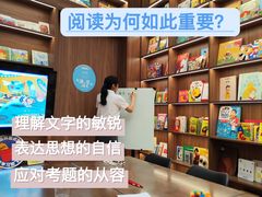-环球中心海洋乐园