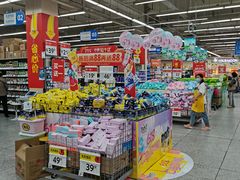 -沃尔玛超市(武侯店)