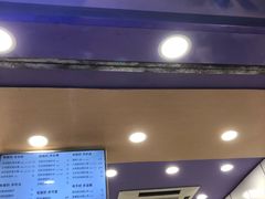 门面-一只酸奶牛(八一路店)