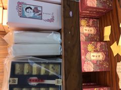 -祥禾饽饽铺·中式糕点(天津河东美福园店)