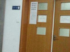 android_upload_pic-上海市第十人民医院(总院)
