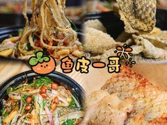 -豆豆冰室·地道招牌椰子冻(大良店)