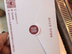 -觅你映画·精致照相馆(乐堤港店)